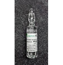 Медь ГСО 7836-2000 МСО 0295:2002 (1 г/дм3), 5 мл