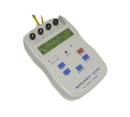 Цифровой микроомметр ЦС4105 Цифровой микроомметр ЦС4105