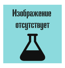 Испытательный стенд для определения устойчивости сиз глаз к воздействию высокоскоростных частиц и определения повышенной прочности сиз глаз и лица
