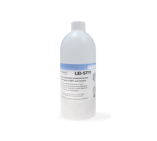 LEI-ST11 Раствор для хранения LEI-ST11 Раствор для хранения