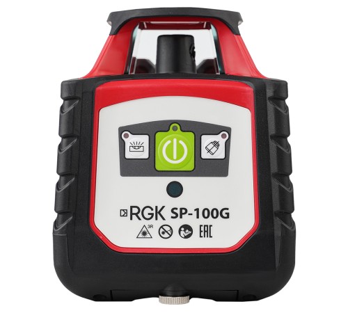 Комплект ротационного нивелира с раздвижным штативом RGK SP-100G COMBO Комплект ротационного нивелира с раздвижным штативом RGK SP-100G COMBO