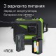 Комплект: лазерный уровень RGK PR-3G с калибровкой + штатив RGK LET-150 приемник RGK LD-9 рейка RGK LR-2