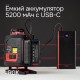 Лазерный уровень RGK PR-4D Red с зеленым лучом + RGK CG-2 - распорная штанга-штатив