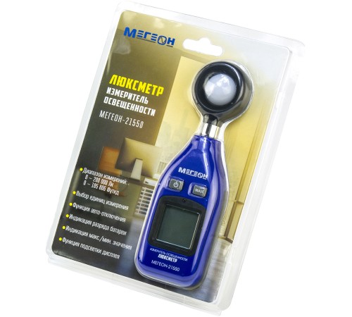 Люксметр МЕГЕОН 21550 Люксметр МЕГЕОН 21550