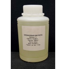 Олеиновая кислота, Ч, имп
