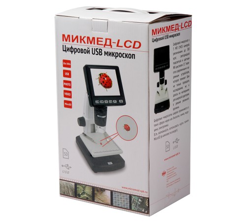 Цифровой USB-микроскоп МИКМЕД LCD Цифровой USB-микроскоп МИКМЕД LCD