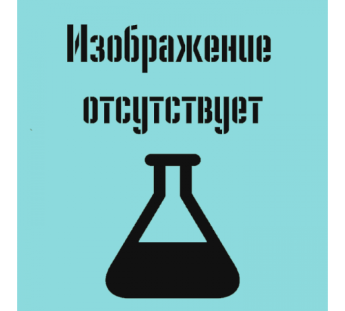 Чашка Петри 90*15 мм Техноскло / Чехия Чашка Петри 90*15 мм Техноскло / Чехия