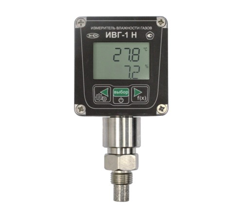 Измеритель микровлажности газов ИВГ-1 Н-И-Д1-G 1/2"
