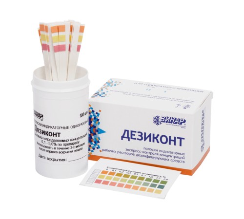 Дезиконт-Хим-БАКТОЛ ФОРТЕ 100 шт Дезиконт-Хим-БАКТОЛ ФОРТЕ 100 шт