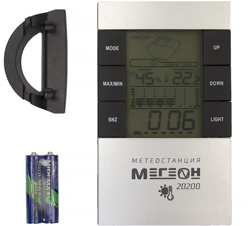Термогигрометр МЕГЕОН 20200 Термогигрометр МЕГЕОН 20200
